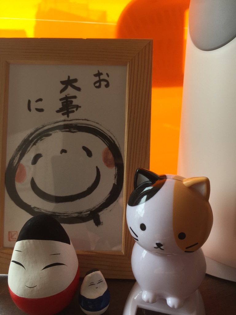 お大事に (1)